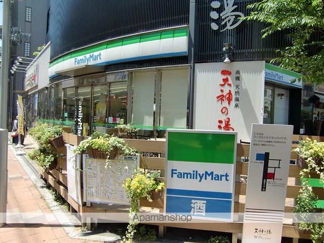 二宮マンションの周辺写真