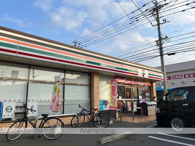 山内ビルの周辺写真