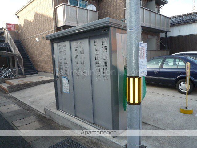 アート壱番館のその他写真