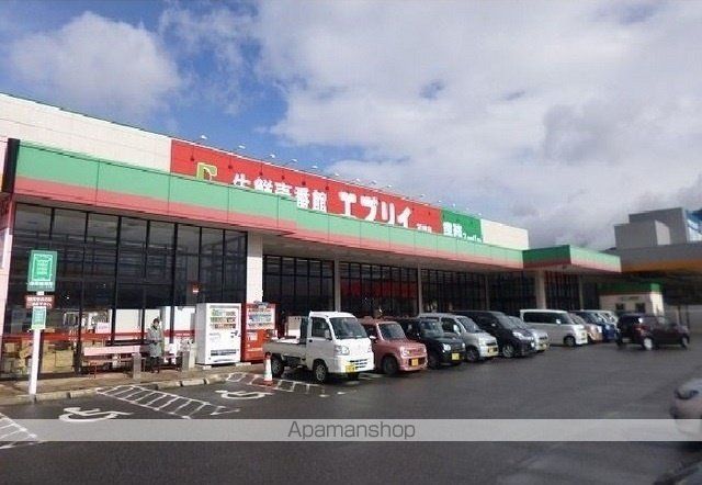 リトルノの周辺写真
