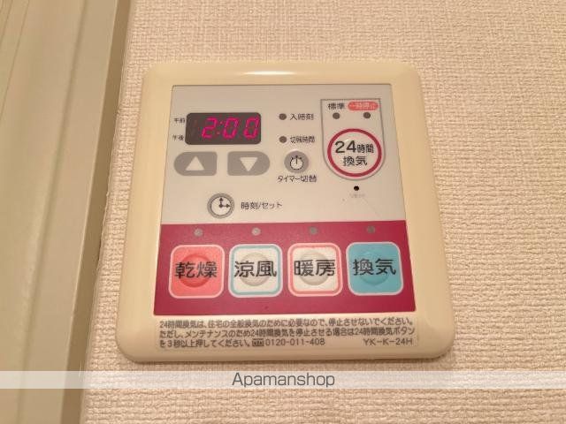 メゾンセレストAの内装写真