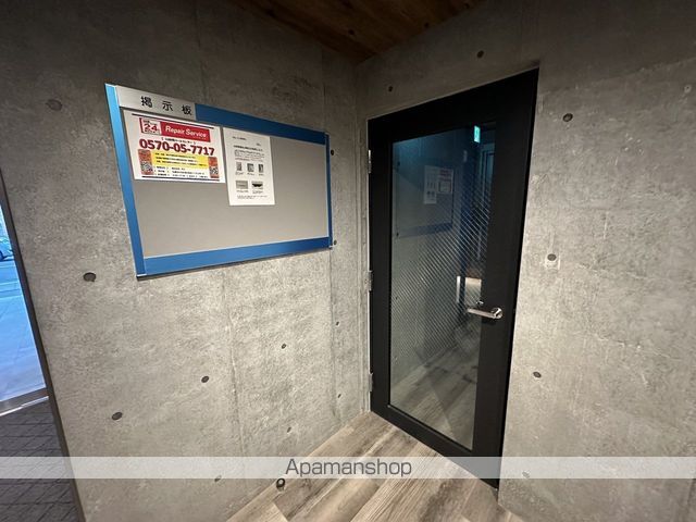 BLISSのその他写真