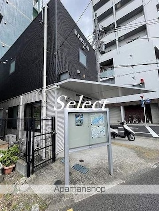 シュガール浜松町[1K/25.16m2]の周辺6