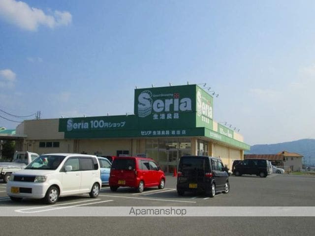 K‘SハウスIIの周辺写真