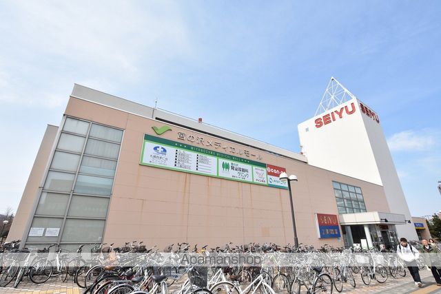 ニアステーション宮の沢の周辺写真