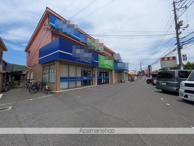 新松島コーポ