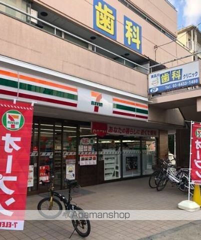 パークアクシス品川天王洲アイルの周辺写真