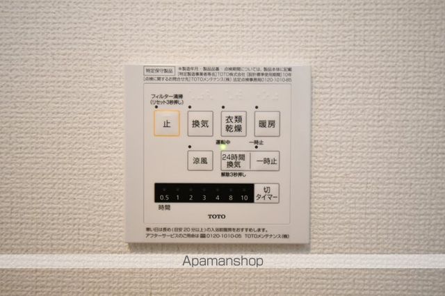 ジュネス東岩瀬 Bの内装写真