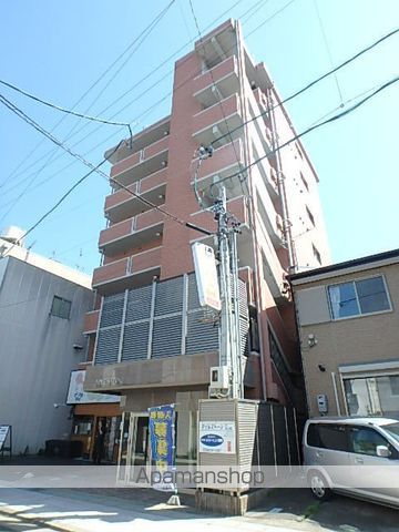 マイルストーン
