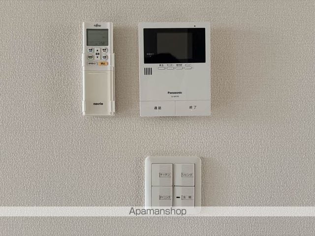 アトラス帯山の内装写真