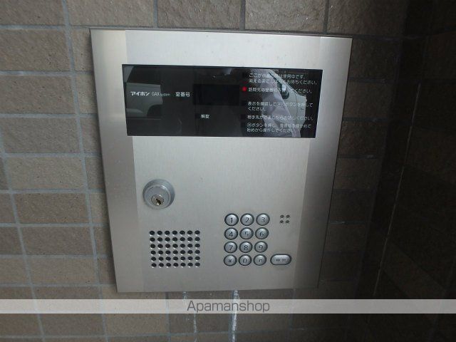 パークコート西宮の沢のその他写真