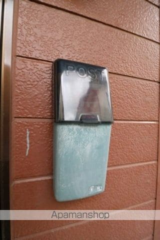 ハイツコスモの外観写真