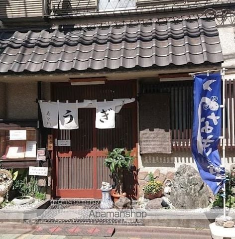 池ノ台ハウスの周辺写真