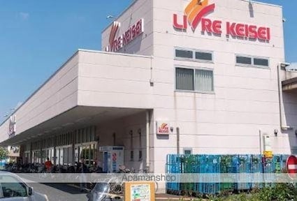 サン・ノーブル[2LDK/56.1m2]の周辺2