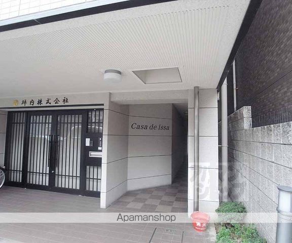 CASA DE ISSAの内装写真