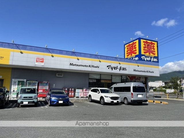 コーポラス新橋の周辺写真