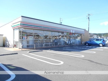 岐阜県岐阜市粟野東２丁目[1LDK/50.42m2]の周辺1