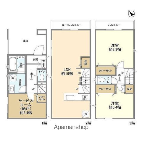 湘南モノレール 片瀬山駅 徒歩11分 3階建 新築の間取り写真