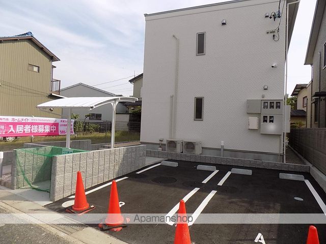 プロスペール メゾンの外観写真