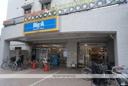 リッツ　ラピス[1LDK/33.07m2]の周辺1