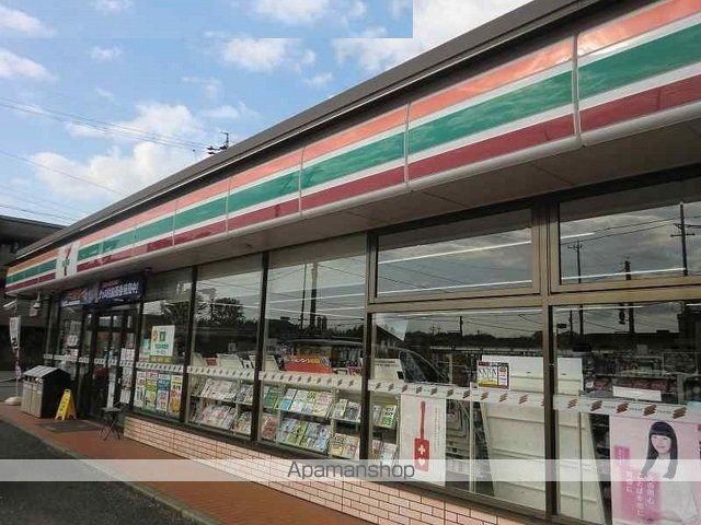 ハピネス岐南 1 ｜ 岐阜県羽島郡岐南町平島２丁目10（賃貸アパート2LDK・1階・74.52㎡） その11