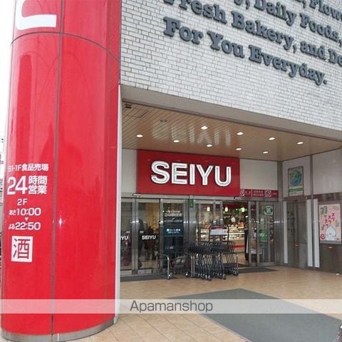 カオパレスNO.20の周辺写真
