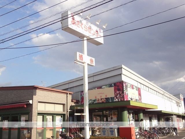 高知県高知市朝倉本町１丁目[1K/26.82m2]の周辺2