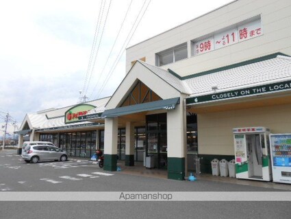 タカギハイツ豊丘[2DK/39.6m2]の周辺6