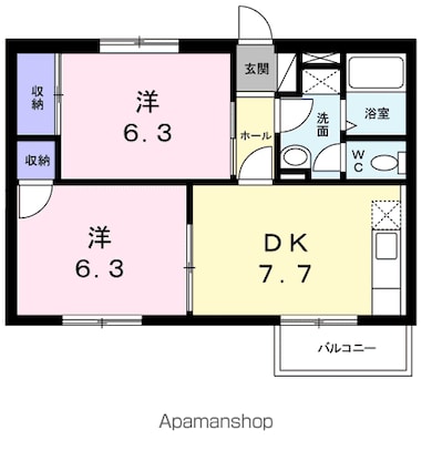 メゾン小林[2DK/47.59m2]の間取図