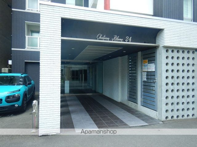 プライマル札幌琴似の玄関写真