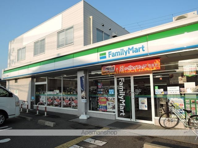 ハイネスベルシモンL−PORTの周辺写真
