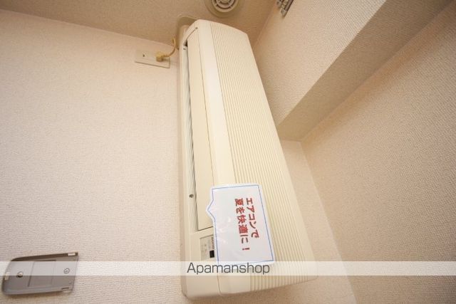 ハートレー7条館の内装写真