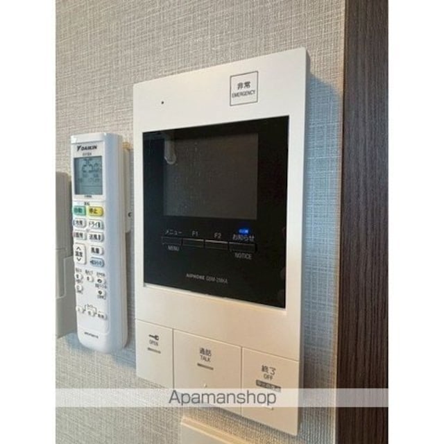 グローリオシェルト四谷坂町[1LDK/30.56m2]のセキュリティ