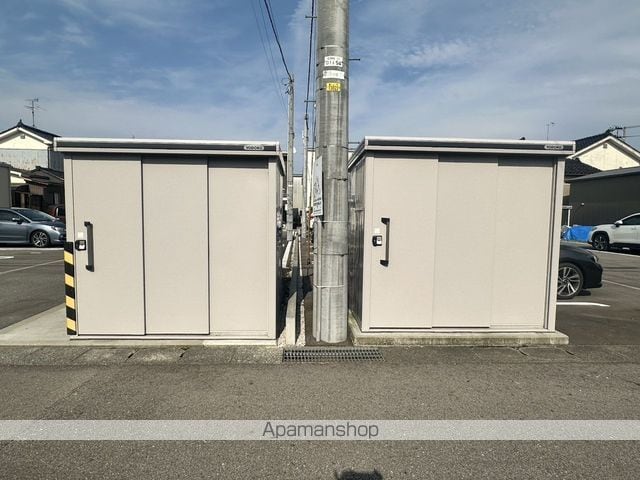 INTEGRAL速星のその他写真