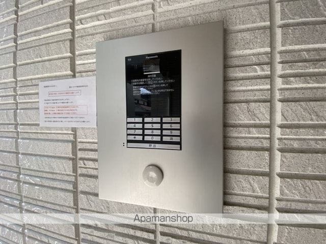 NT MAISONIIのその他写真