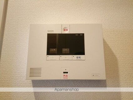 グリーンテラス長野駅東口[1DK/30.11m2]のその他設備