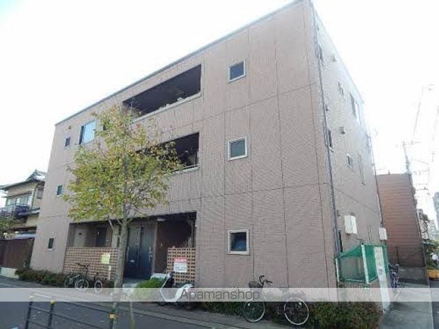 プリムローズ