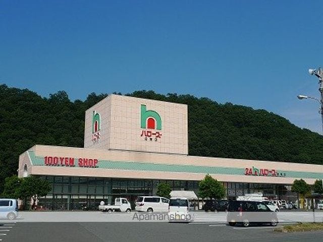 シティリバーの周辺写真
