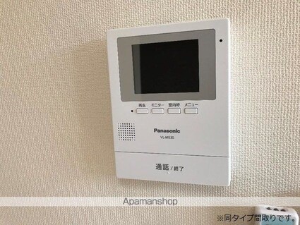 コンフォール　Ｋ[1LDK/43.23m2]のセキュリティ