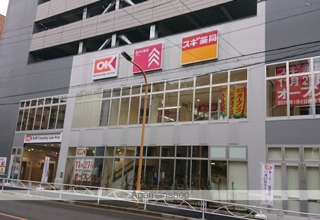 パークアクシス錦糸町レジデンスの周辺写真