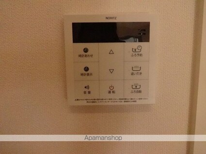 高知県高知市長浜[1LDK/38.94m2]のその他設備