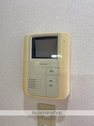 エトワール[1R/40.5m2]のセキュリティ