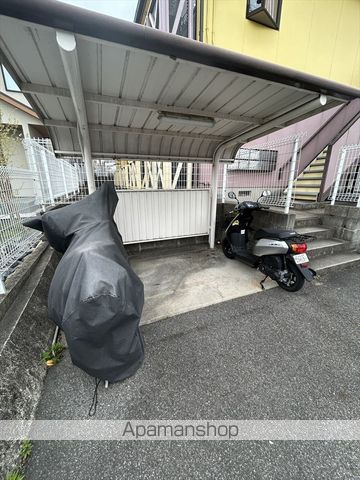 エーデルハイムのその他写真