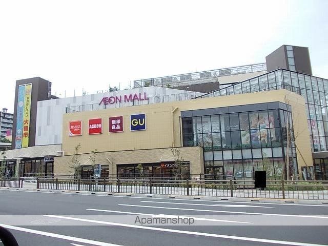 アルコバレーノの周辺写真