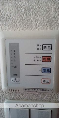 クレイノ千住IIの内装写真