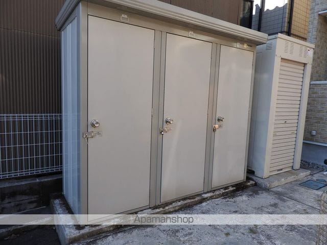 セレッソのその他写真