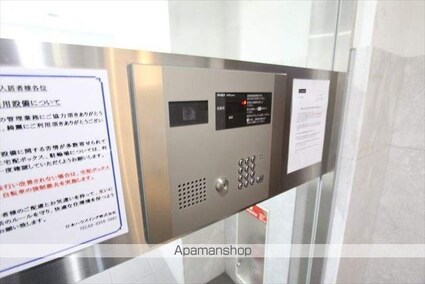 コンフォリア町屋[1LDK/39m2]の外観5