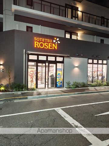 カスタリア大森IIIの周辺写真