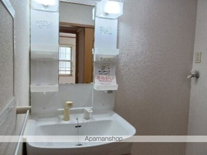 ハぁピネス[2LDK/61.02m2]の玄関