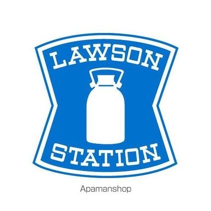 雀の宮６丁目アパート　　　　　　　　　　　　　　　　　　　　[1LDK/43.79m2]の周辺3